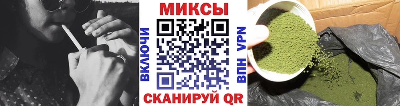 БУТИРАТ Butirat  mega   Шлиссельбург 