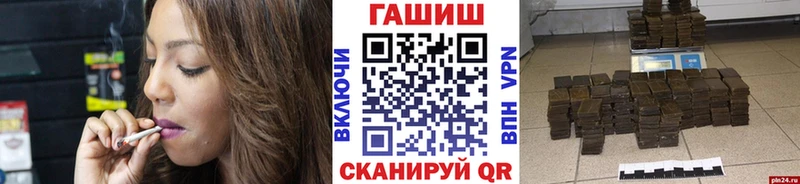 Гашиш индика сатива Шлиссельбург