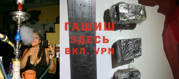 кокаин колумбия Белоозёрский
