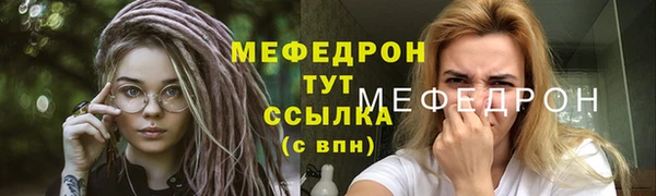кокаин колумбия Белоозёрский