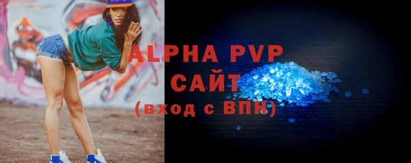 кокаин колумбия Белоозёрский