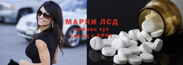 кокаин колумбия Белоозёрский