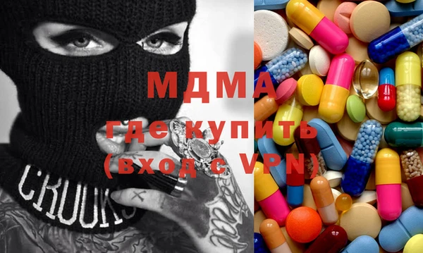 кокаин колумбия Белоозёрский