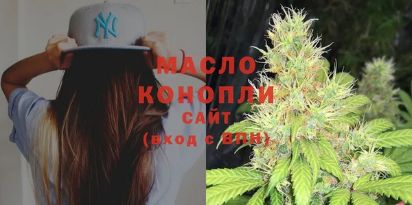 кокаин колумбия Белоозёрский