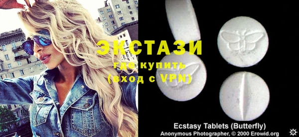 кокаин колумбия Белоозёрский