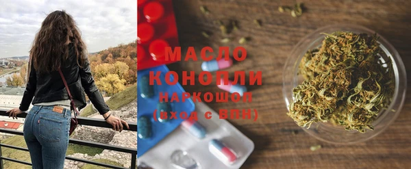кокаин колумбия Белоозёрский