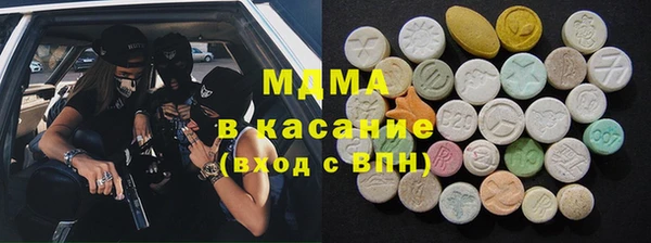 кокаин колумбия Белоозёрский