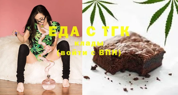 кокаин колумбия Белоозёрский